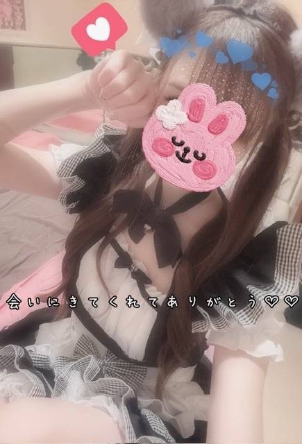 会いにきてくれてありがとう♡♡