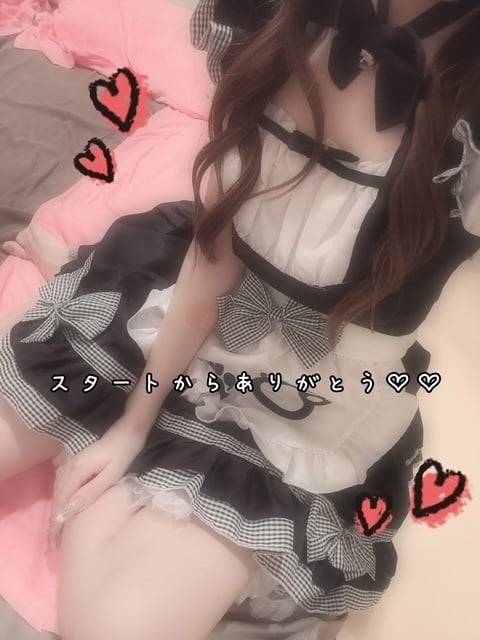 スタートからありがとう♡♡