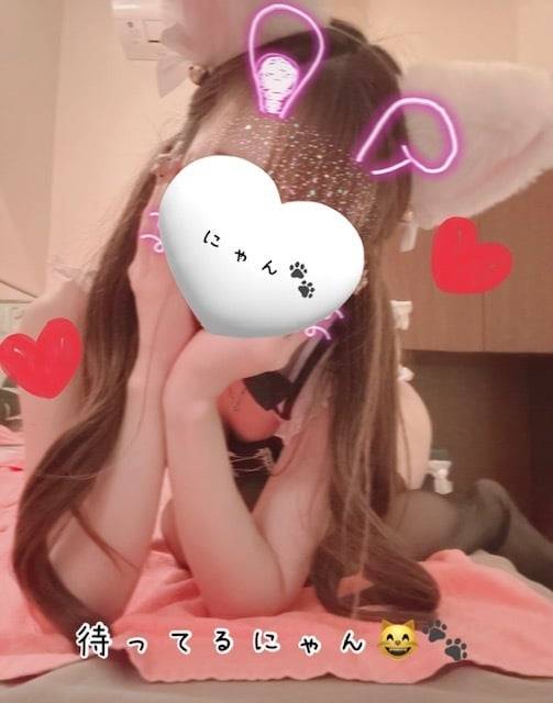 出勤するよお♡♡