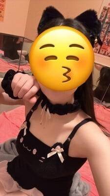 これは内緒 ～ ✌松山2980円✌ にゃんきゅっぱ🫣💓 ～