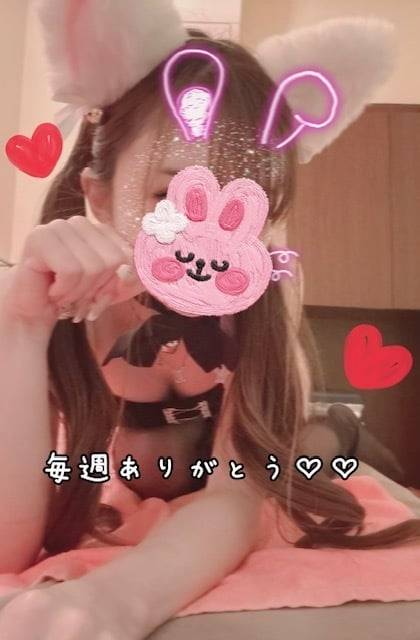 昨日はスタートからありがとお♡♡