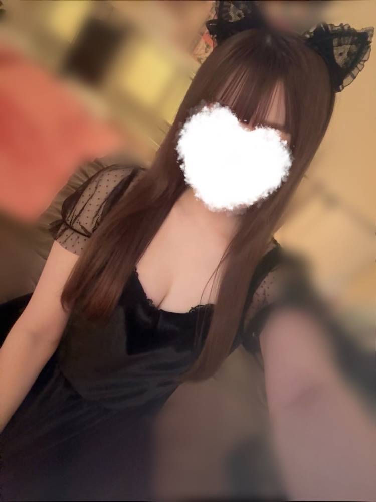 23時までいます〜♡