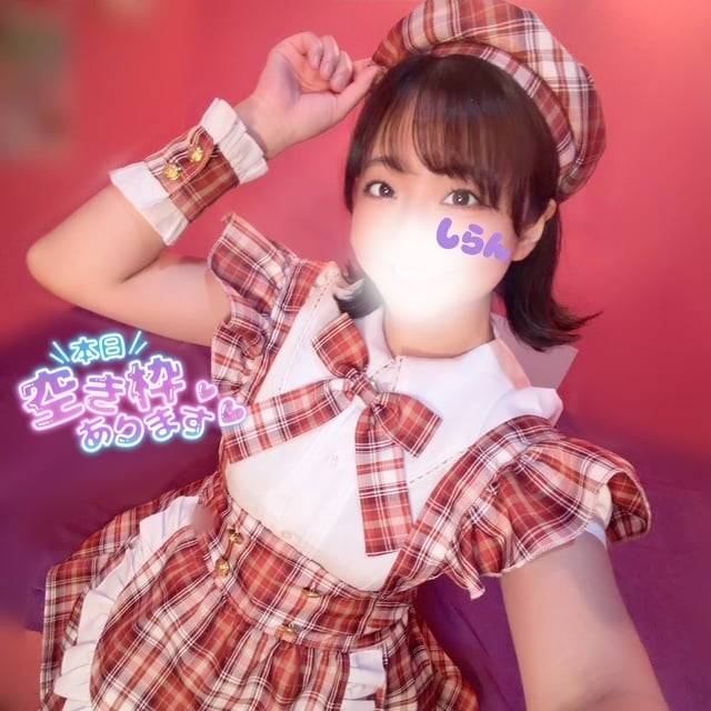 💜残り4日限定🫧