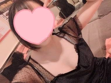 お待ちしてます