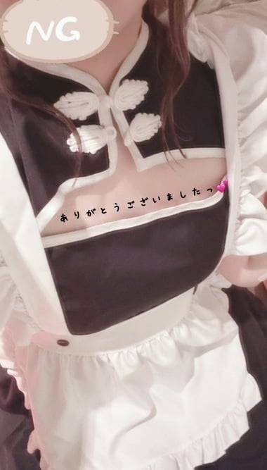 💕ありがとうございました💕