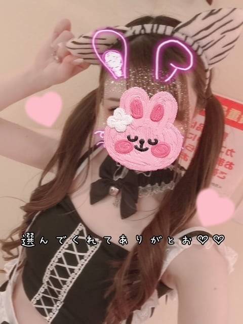 ご指名ありがとうございました♡♡