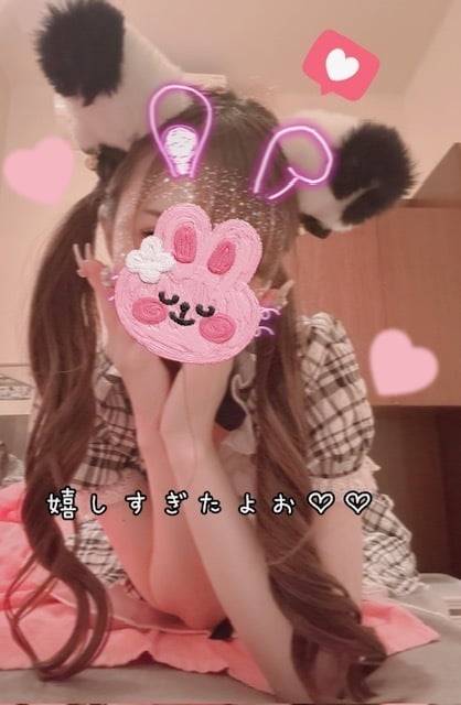 きらりを選んでくれてありがとお♡♡