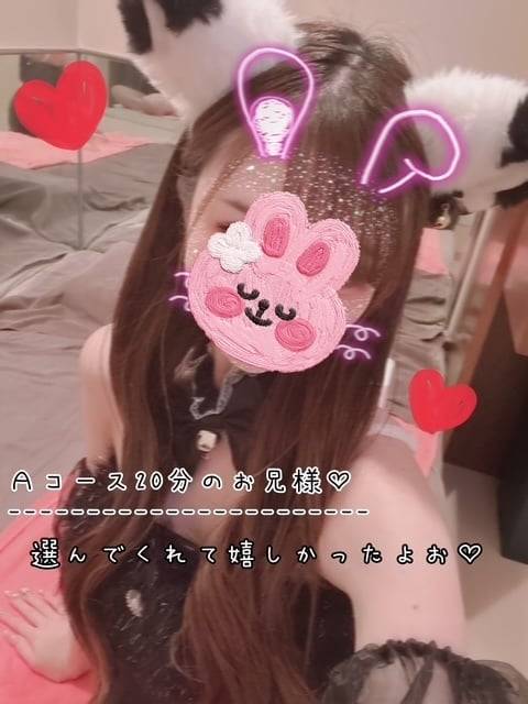 写真指名ありがとお♡♡