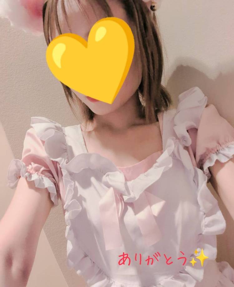 出勤してるよ😊