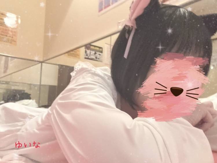 お礼💌
