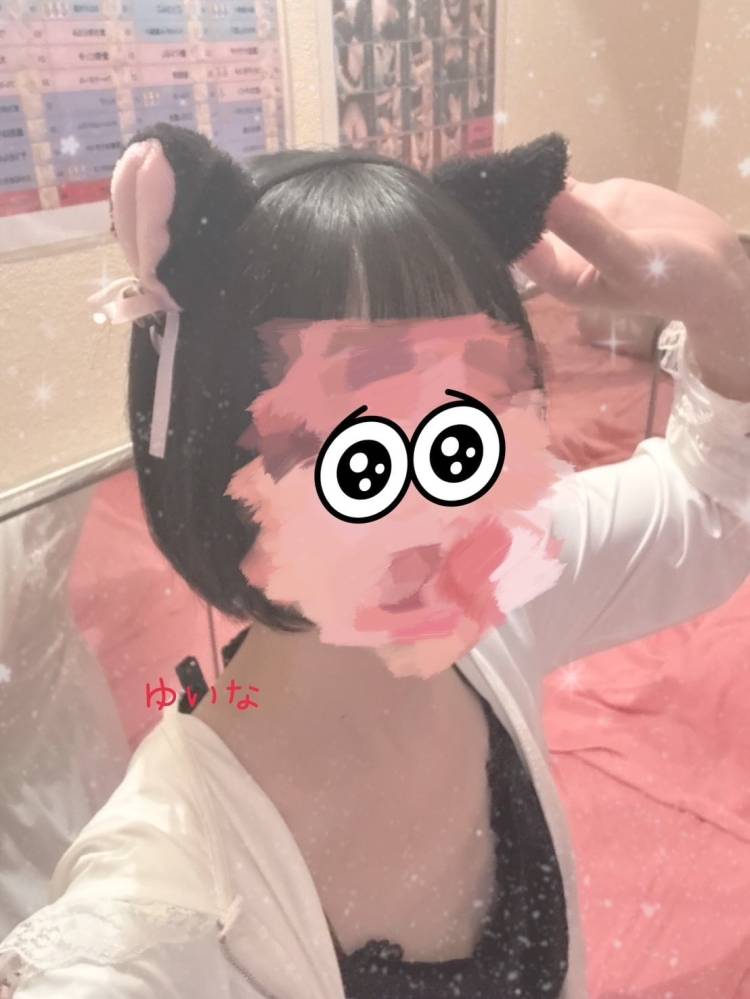 お礼💌