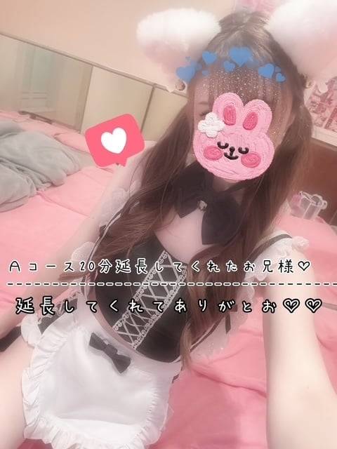 昨日延長してくれたお兄様へ♡♡