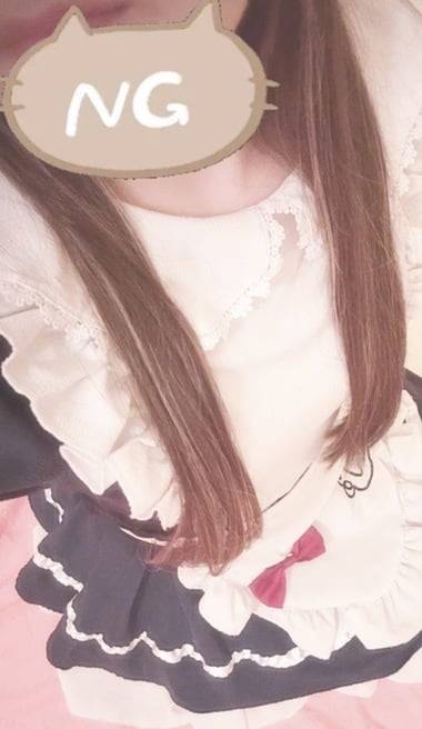 初めましてのお洋服👗💕