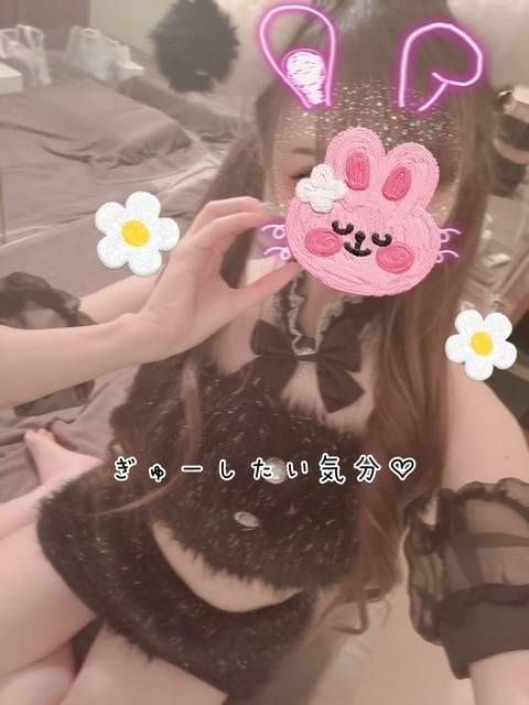 ぎゅーしたい気分♡♡