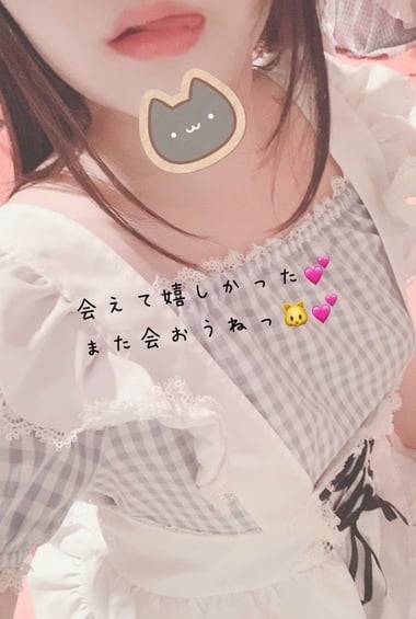 来てくれてありがとうっ🐱💕