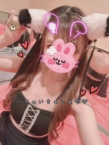きらりといちゃいちゃしよ⁇♡