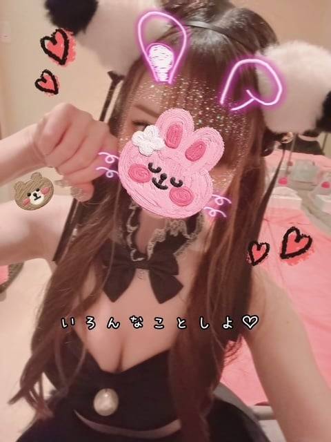 きらりといろんなことしよ⁇♡