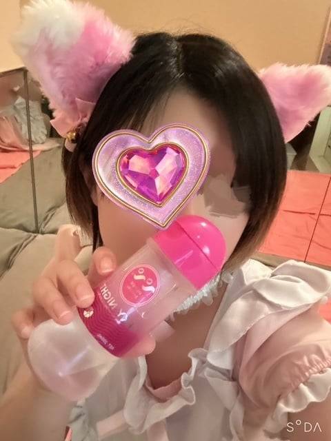 Mっ気最高♡