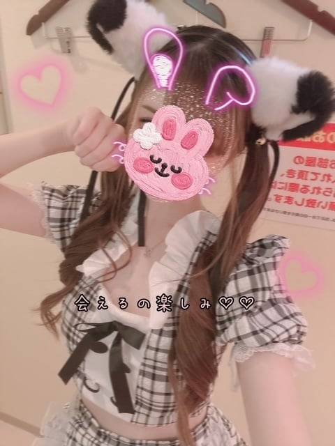 この機会に、、♡♡