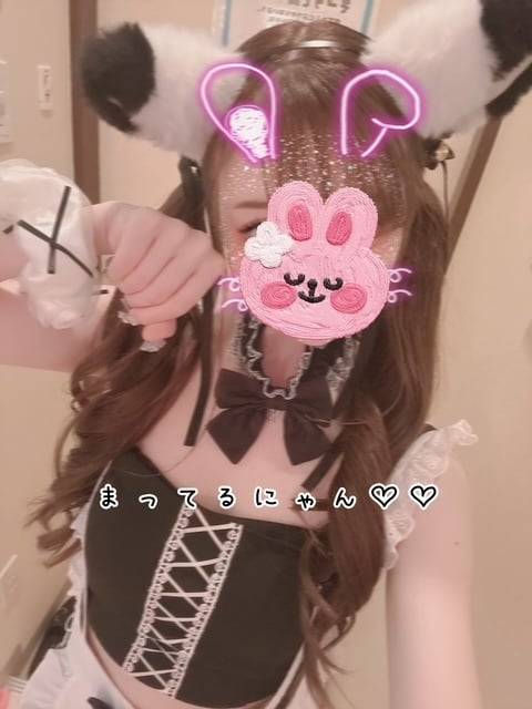 まってるにゃん♡♡