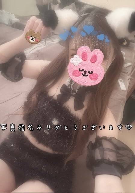 写真指名ありがとうございました♡♡