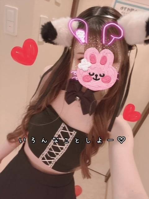 いろんなことしよー♡♡