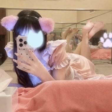 はじめまして♡