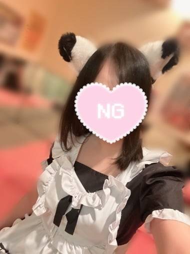すぐ