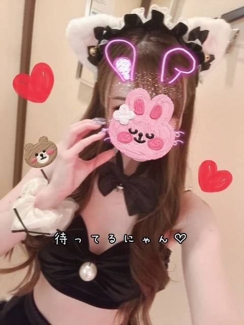 まってるにゃん♡♡