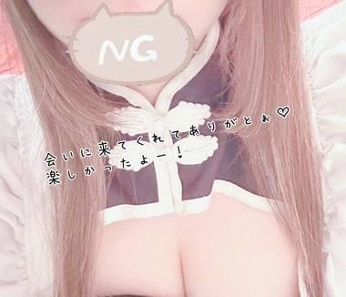 ありがとうございましたっ♡
