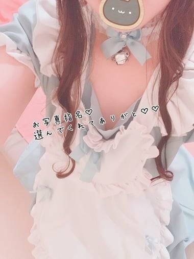 お写真指名のおにいさま♡