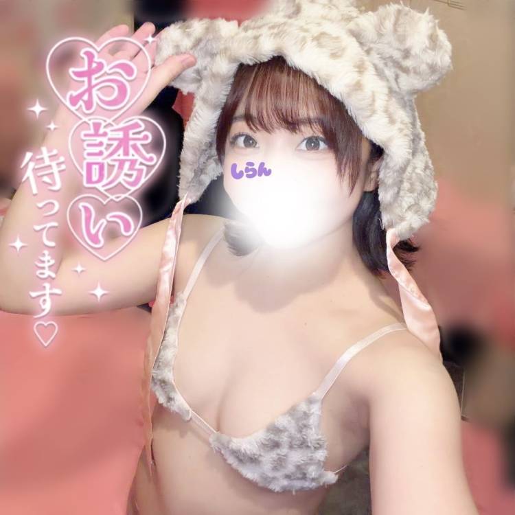 💜11〜14日います🫧