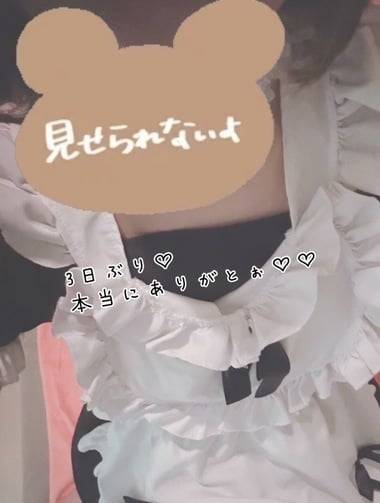 ♡♡C20本指名のおにいさま♡♡