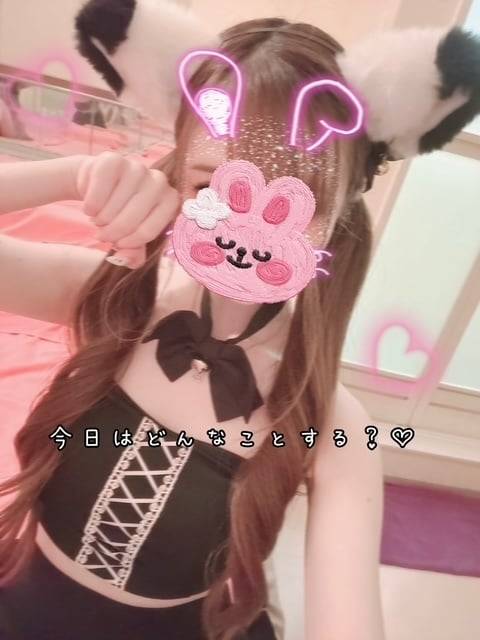 今日はどんなことする⁇♡