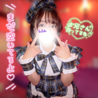 💜11〜14日の空き状況🫧