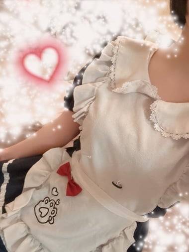 行方