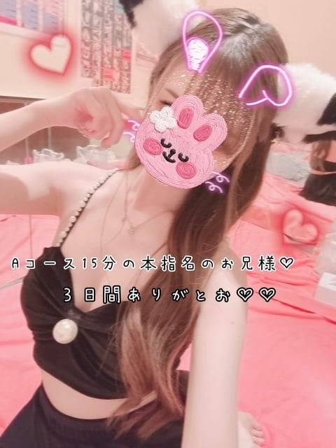 12.13日連続で会いにきてくれた本指名のお兄様♡