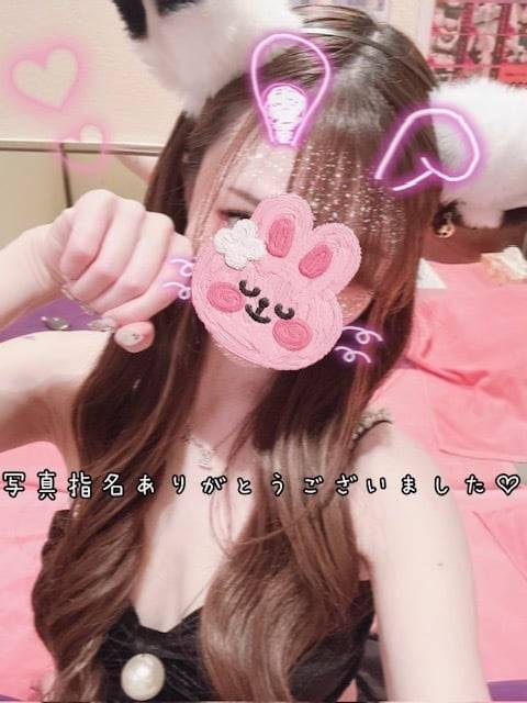 金.土.日写真指名ありがとうございます♡