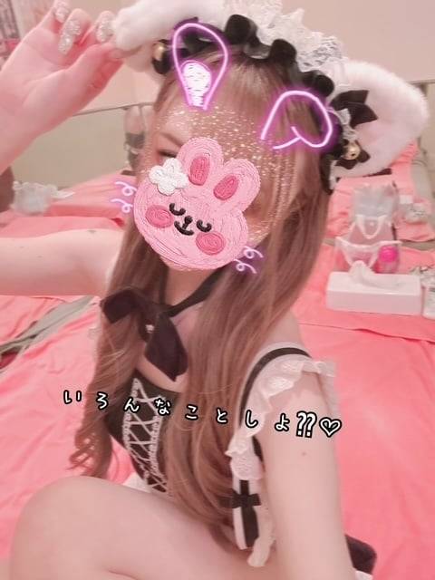 いろんなことしよ⁇♡