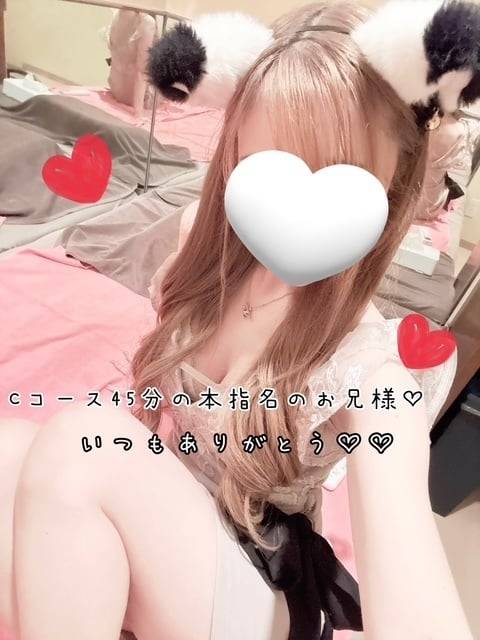 26日(土)お礼♡ラスト枠の本指名のお兄様♡