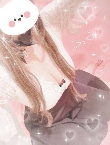 おはようございますっ♡