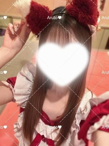 あるとのトリセツ📕✨