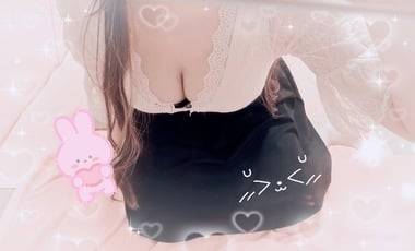 こんにちは〜っ