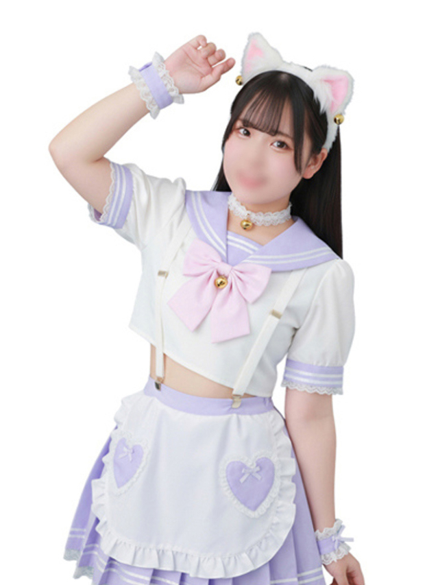 あやり（2980円）