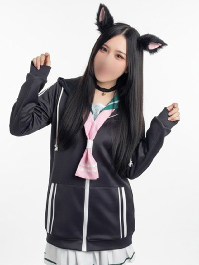 きせな（2980円）