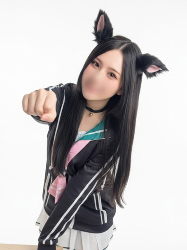 きせな（2980円）