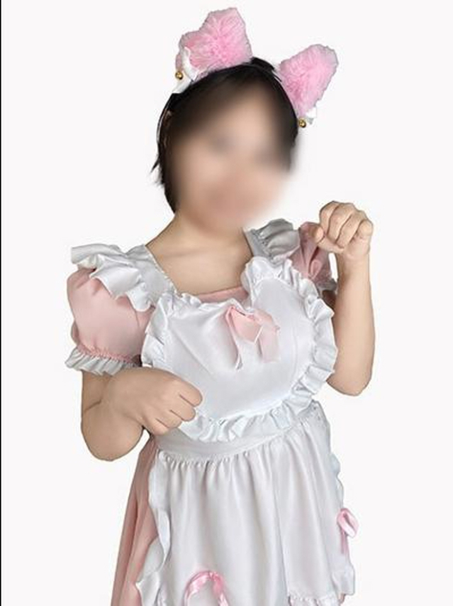 あおい（2980円）