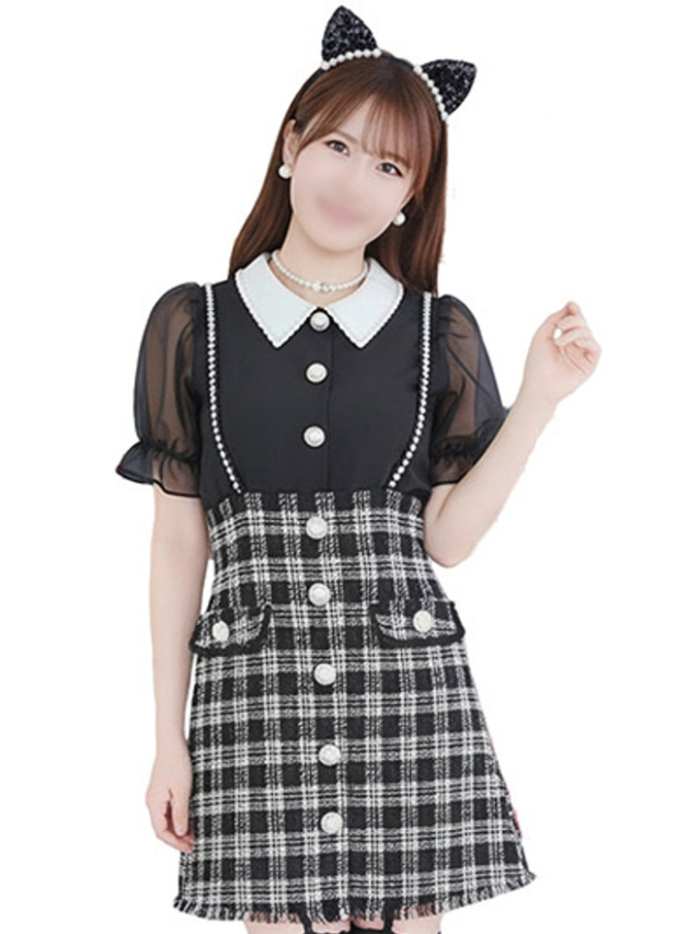 わかな（2980円）