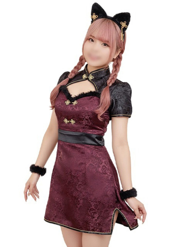 こいの（2980円）