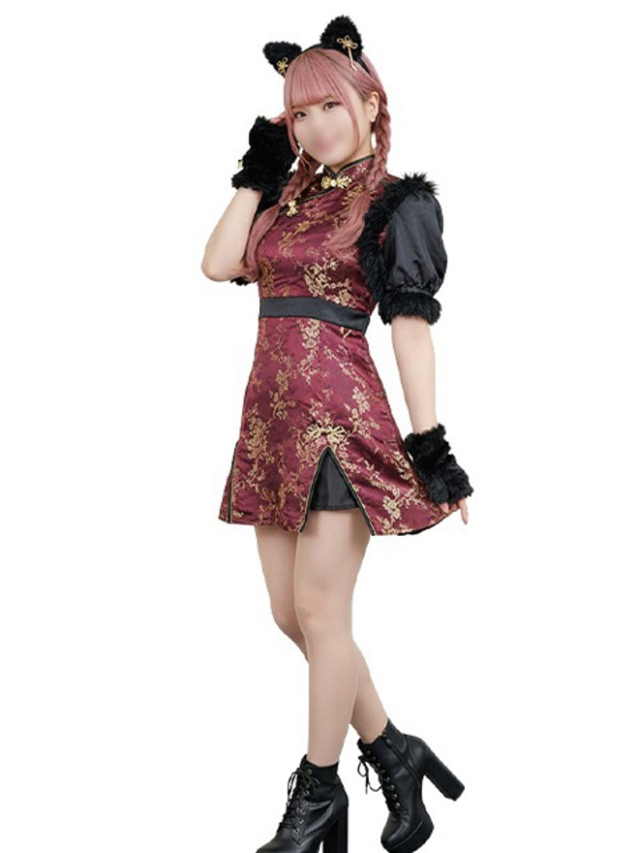 こいの（2980円）